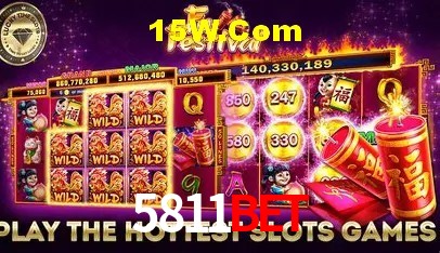 Segurança 2FA 5811bet