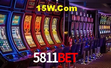 Segurança 2FA 5811bet