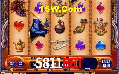 Promoção Relâmpago 5811bet